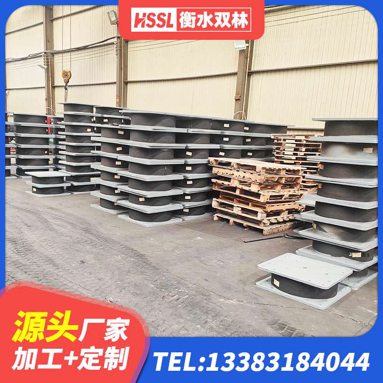 尼木县LRB隔震支座800(II型)厂家 尼木县建筑用隔震支座费用 尼木县LRB300橡胶隔震支座源头工厂 尼木县LNR1300橡胶支座 - 第6张