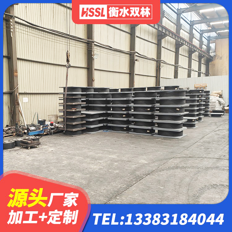 恭城县铅芯隔震隔震支座源头工厂 恭城县LNR1300天然橡胶支座多少钱 恭城县建筑抗震橡胶隔震支座工厂厂家 恭城县工程支座生产厂家