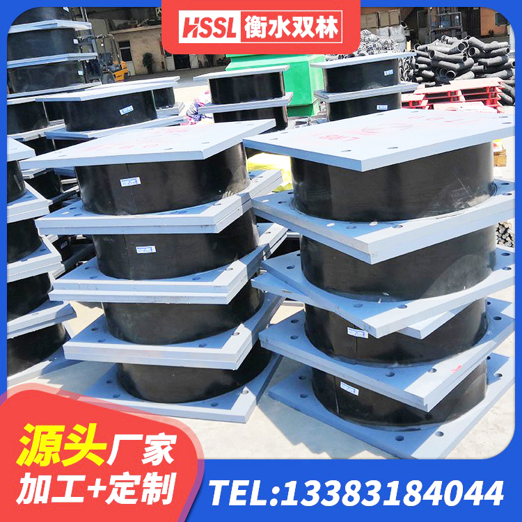 尼木县HDR600高阻尼橡胶隔震支座厂家电话 尼木县HDR1500高阻尼橡胶隔震支座厂家电话 尼木县防震隔震支座源头工厂 尼木县LNR-370*370*137圆形高阻尼隔震支座 - 第3张