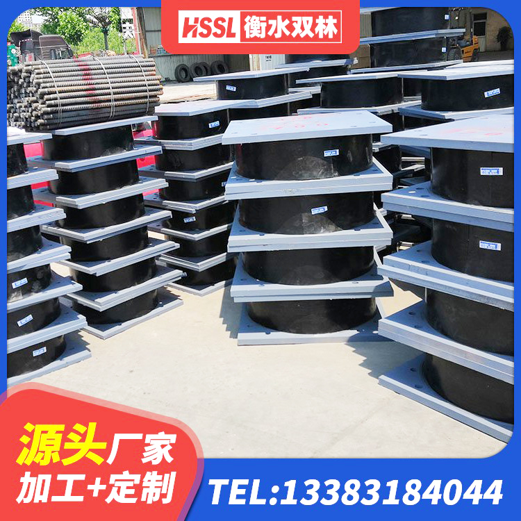 尼木县LRB隔震支座800(II型)厂家 尼木县建筑用隔震支座费用 尼木县LRB300橡胶隔震支座源头工厂 尼木县LNR1300橡胶支座 - 第4张