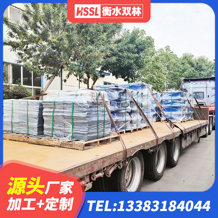尼木县建筑带铅芯隔震支座源头工厂 尼木县建筑抗震支座定制源头工厂 尼木县隔震支座LRB900厂家 尼木县橡胶隔震支座1型生产厂家 - 第7张
