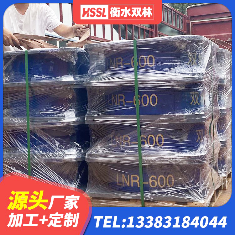 尼木县天然橡胶隔震支座LNR 尼木县LRB900-II型隔震支座多少钱-个 尼木县HDR1500高阻尼橡胶隔震支座什么价格 尼木县LNR天然隔震支座 - 第2张