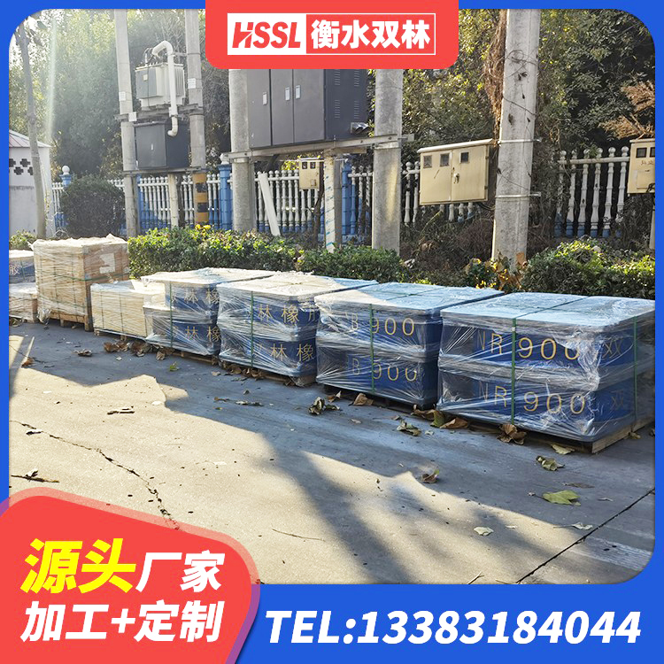 尼木县HDR高阻尼矩形隔震支座厂家 尼木县LRB900铅芯隔震支座 尼木县LRB500橡胶隔震支座 尼木县橡胶楼梯支座生产厂家 - 第1张