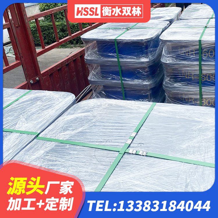 尼木县HDR型高阻尼橡胶隔震支座厂家电话 尼木县LNR铅芯橡胶隔震支座厂家 尼木县阻尼隔震支座 尼木县建筑橡胶隔震支座多少钱 - 第3张