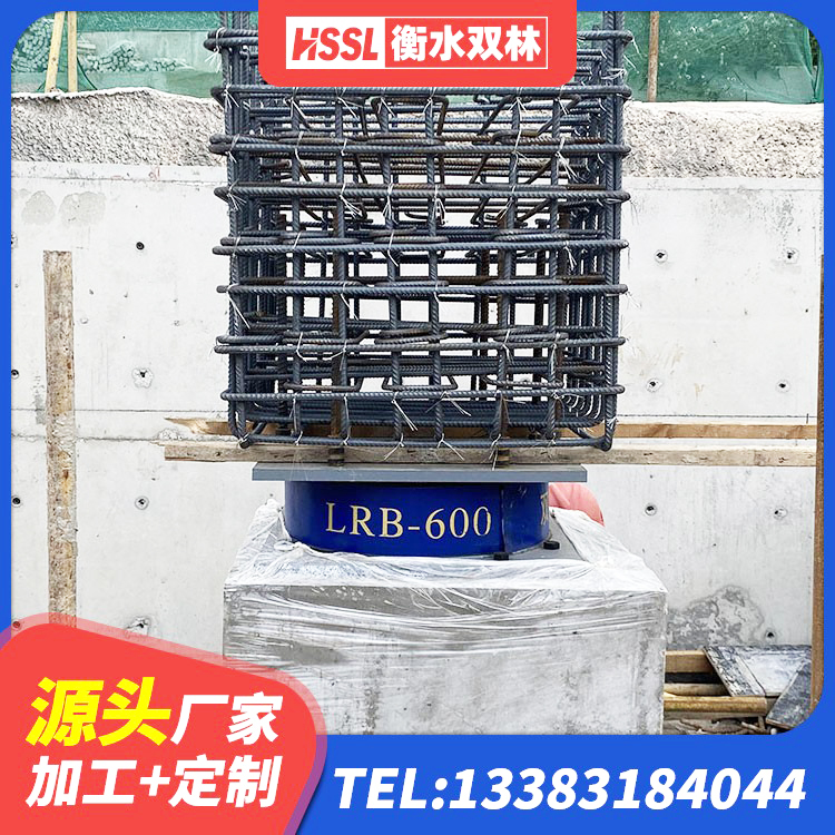 尼木县建筑橡胶隔震支座JG源头工厂 尼木县建筑减隔震支座生产 尼木县LNR700天然橡胶隔震支座生产厂家 尼木县铅芯型隔震支座LRB600价格 - 第4张