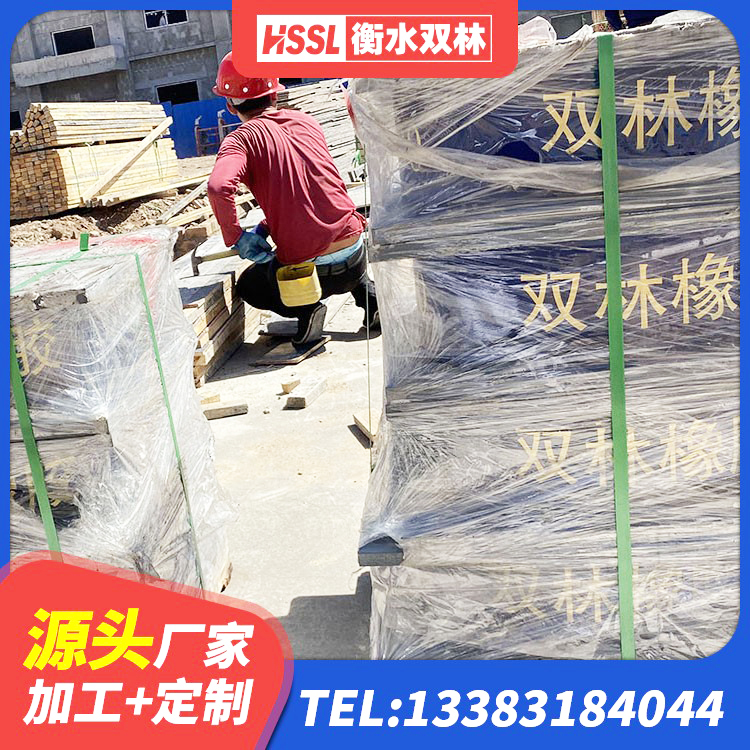 尼木县天然橡胶隔震支座LNR 尼木县LRB900-II型隔震支座多少钱-个 尼木县HDR1500高阻尼橡胶隔震支座什么价格 尼木县LNR天然隔震支座 - 第3张