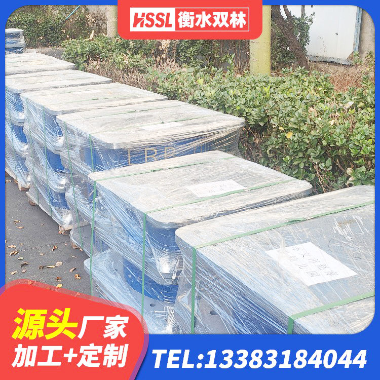 尼木县LNR900橡胶支座多少钱 尼木县LNR水平力分散型橡胶隔震支座源头工厂 尼木县建筑抗震高阻尼支座源头工厂 尼木县建筑橡胶支座费用 - 第4张