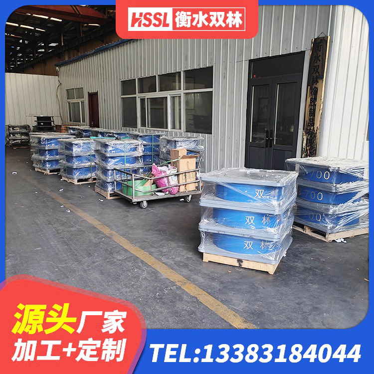 尼木县LRB隔震支座800(II型)厂家 尼木县建筑用隔震支座费用 尼木县LRB300橡胶隔震支座源头工厂 尼木县LNR1300橡胶支座 - 第3张