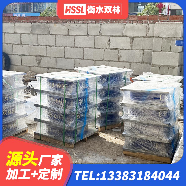 尼木县HDR型高阻尼橡胶隔震支座厂家电话 尼木县LNR铅芯橡胶隔震支座厂家 尼木县阻尼隔震支座 尼木县建筑橡胶隔震支座多少钱 - 第4张