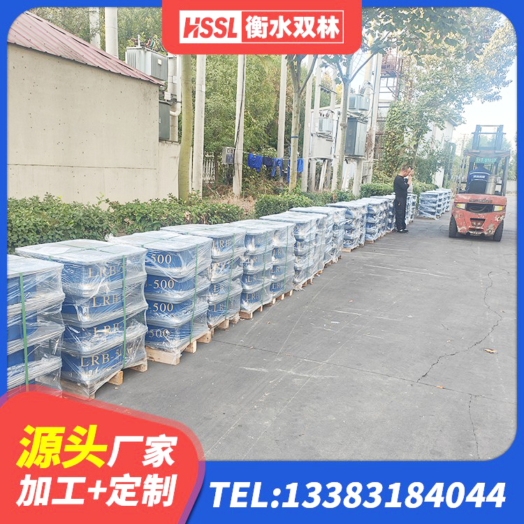 尼木县天然橡胶隔震支座LNR 尼木县LRB900-II型隔震支座多少钱-个 尼木县HDR1500高阻尼橡胶隔震支座什么价格 尼木县LNR天然隔震支座 - 第8张
