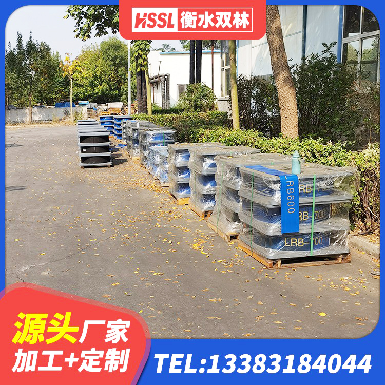 尼木县LNR900橡胶支座多少钱 尼木县LNR水平力分散型橡胶隔震支座源头工厂 尼木县建筑抗震高阻尼支座源头工厂 尼木县建筑橡胶支座费用 - 第5张