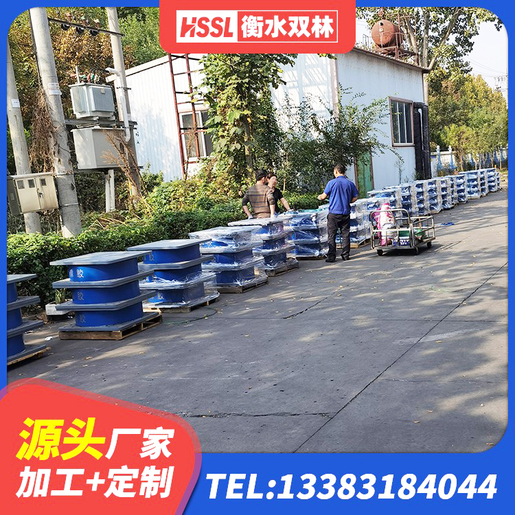 尼木县HDR高阻尼矩形隔震支座厂家 尼木县LRB900铅芯隔震支座 尼木县LRB500橡胶隔震支座 尼木县橡胶楼梯支座生产厂家 - 第2张